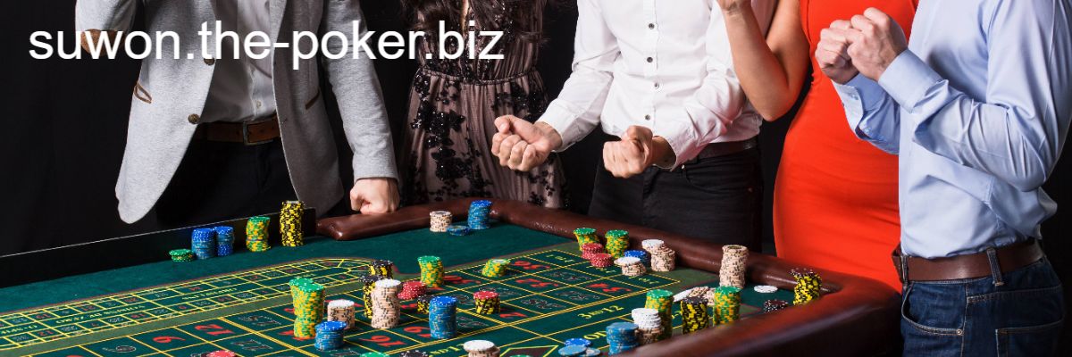 suwon.the-poker.biz